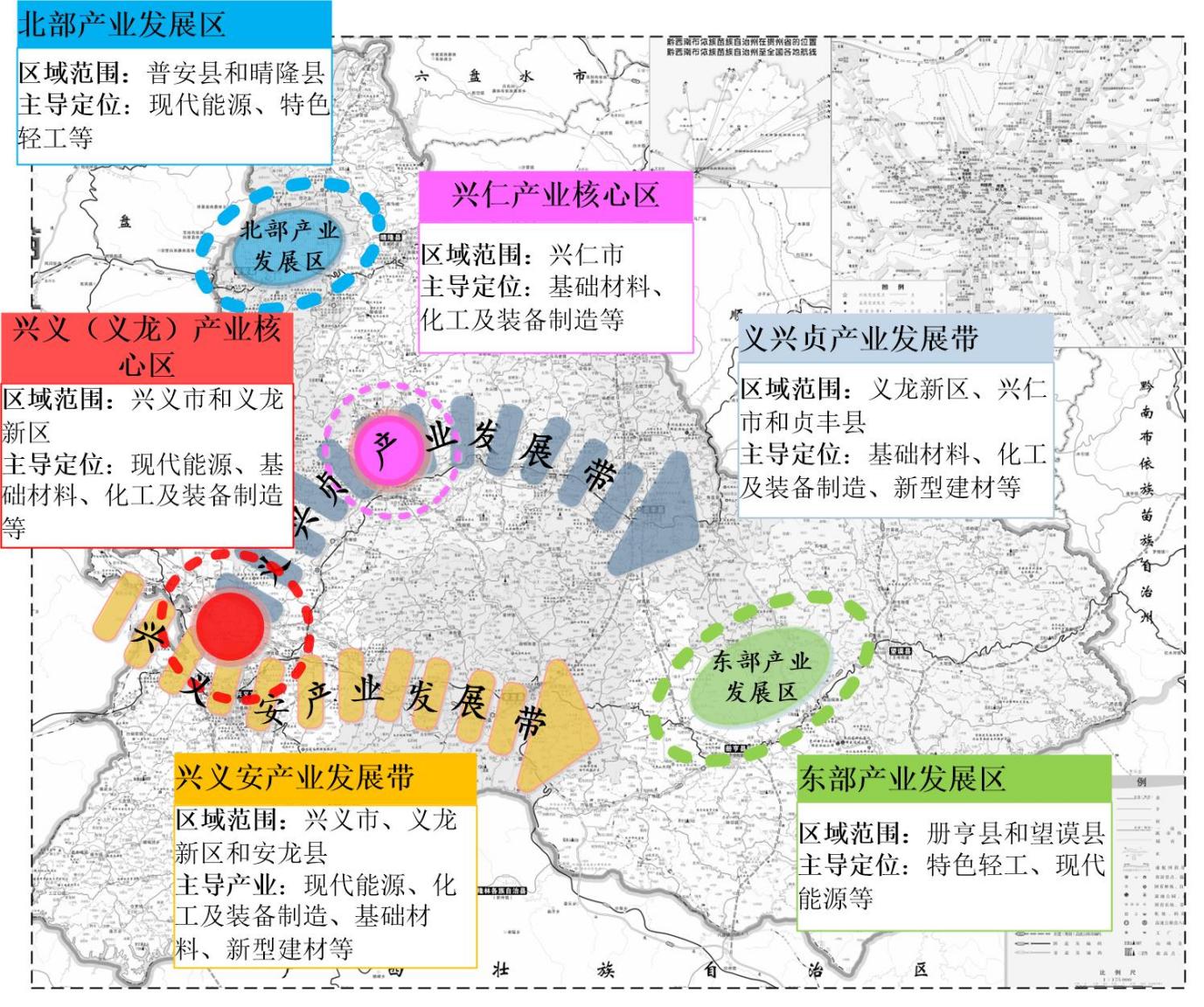 貴州黔西南州：加快推動地?zé)崮苜Y源規(guī)?；C合開發(fā)利用