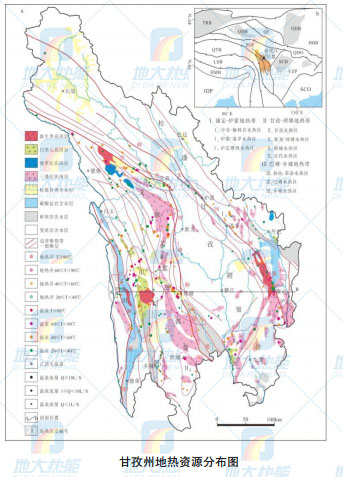 甘孜州地?zé)豳Y源（地?zé)岚l(fā)電-地?zé)峁┡?地?zé)釡厝┓植家?guī)律-地大熱能