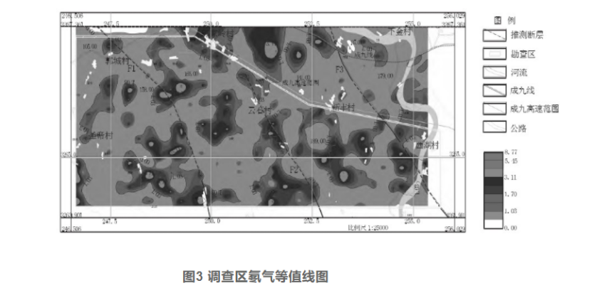 綜合物探方法在湖北通山縣廈鋪-楊芳林地?zé)峥辈橹械膽?yīng)用-地大熱能